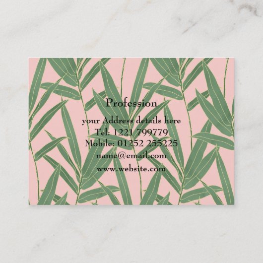 竹エレガント葉デザイン 名刺 (裏面)