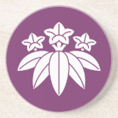 竹スタイル コースター (正面)