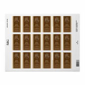 竹マッサージセラピー出荷ラベル ラベル (フルシート)