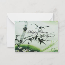 竹中国の入絵を描スタイル ノートカード