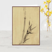 竹北斎日本のファインアート カード (黄色い花)