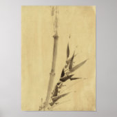 竹北斎日本のファインアート ポスター (正面)