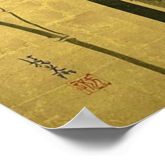 竹図,光琳竹,尾形光琳,墨絵 ポスター (角)