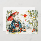 竹垣に赤い傘を差した白猫 ポストカード (正面/裏面)