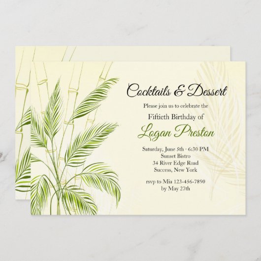 竹招待状 招待状 (正面/裏面)