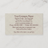 竹文 名刺 (裏面)