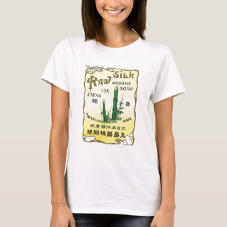 竹木ヴィンテージ日本の絹ラベル Tシャツ