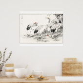 竹林における鶴のヴィンテージ日本の芸術 ポスター (キッチン)