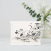 竹林における鶴のヴィンテージ日本の芸術 ポストカード (スタンド正面)