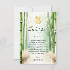 竹林中国の結婚の サンキューカード