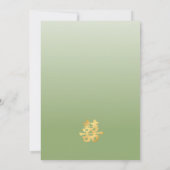 竹林中国の結婚の 招待状 (裏面)