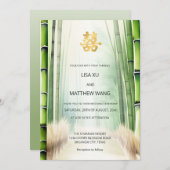 竹林中国の結婚の 招待状 (正面/裏面)