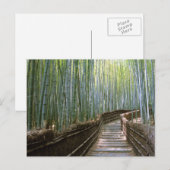 竹林：京都, 日本 ポストカード (正面/裏面)