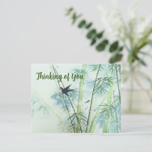 竹林 – 緑 カード (スタンド正面)