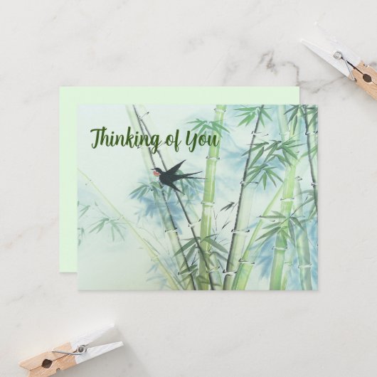 竹林 – 緑 カード (正面/裏面インサイチュ)