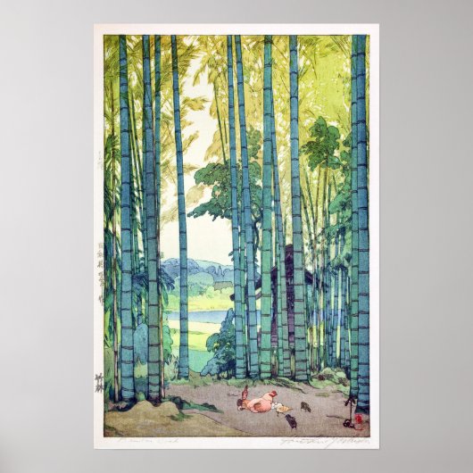 竹林, Bamboo grove, Hiroshi Yoshida, Woodcut ポスター (正面)