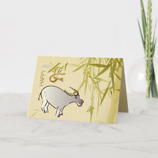 竹漫画中国の牛2021年GC シーズンカード (正面)