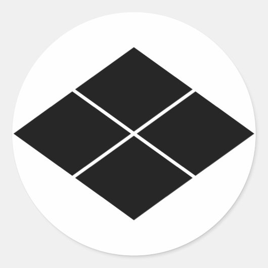 竹田ロムバス ラウンドシール (正面)