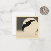竹石碧峰『月に先んじる蝙蝠』 ノートカード (正面/裏面インサイチュ)