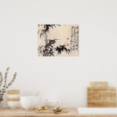 竹筆Hsu Wei ポスター (キッチン)