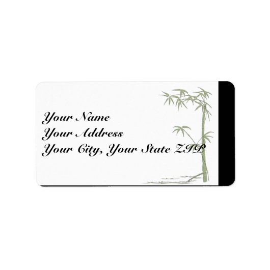 竹美しい ラベル (正面)