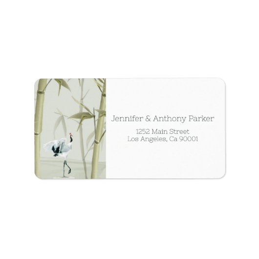 竹草及びエキゾチック・クレーン ラベル (正面)