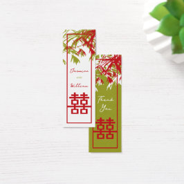 竹葉のラベル2重結婚幸福