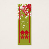 竹葉のラベル2重結婚幸福 (裏面)