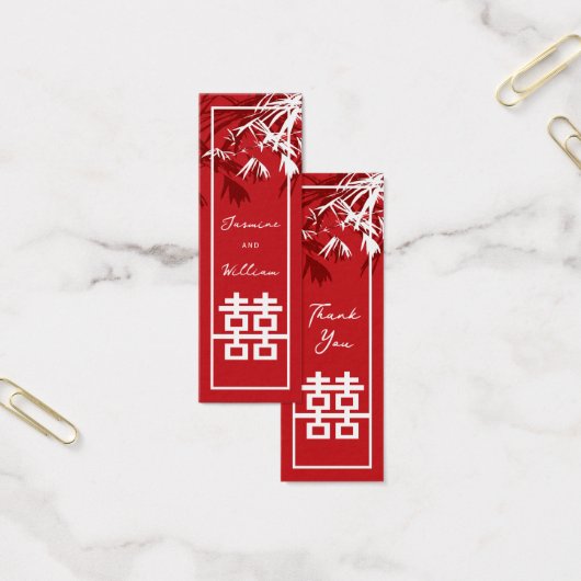 竹葉のラベル2重結婚幸福 (オフィス)