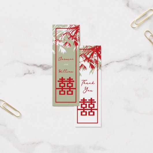 竹葉のラベル2重結婚幸福 (オフィス)