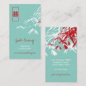 竹葉の二つ中国のの幸せ 名刺 (正面/裏面)