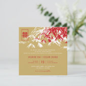 竹葉の二つ中国のの幸せ 招待状 (スタンド正面)