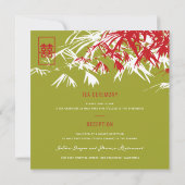 竹葉の二つ中国のの幸せ 招待状 (裏面)