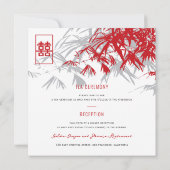 竹葉の二つ中国のの幸せ 招待状 (裏面)