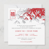 竹葉の二つ中国のの幸せ 招待状 (正面)