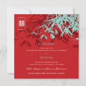 竹葉の二つ中国のの幸せ 招待状 (裏面)