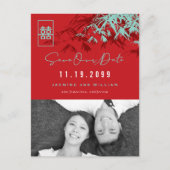 竹葉の幸せ写真デートを保存 案内ポストカード (正面)