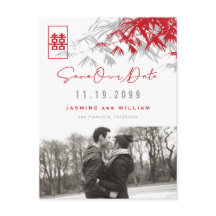 竹葉の幸せ写真デートを保存