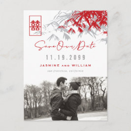 竹葉の幸せ写真デートを保存 案内ポストカード