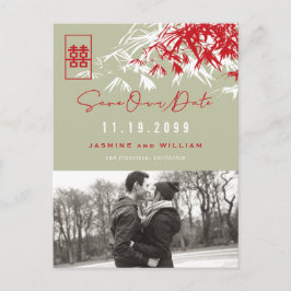 竹葉の幸せ写真デートを保存 案内ポストカード