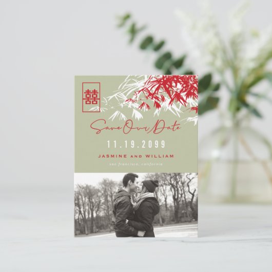 竹葉の幸せ写真デートを保存 案内ポストカード (スタンド正面)