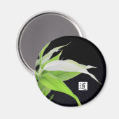 竹葉の福福マグネット マグネット (正面/裏面)