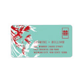 竹葉シンプル禅アジ結婚ア住所 ラベル (正面)