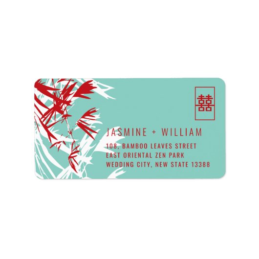 竹葉シンプル禅アジ結婚ア住所 ラベル (正面)