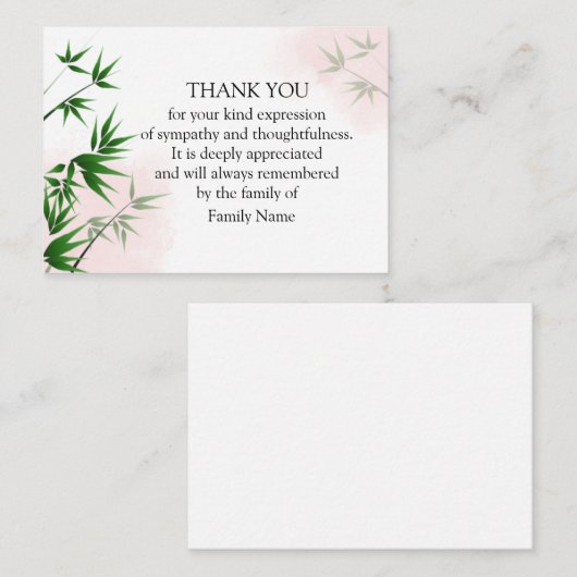 竹葉 ノートカード (正面/裏面)