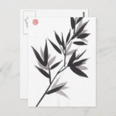 竹葉 ポストカード (正面/裏面)