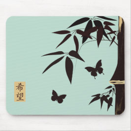 竹蝶ターコイズブルー"希望" マウスパッド