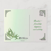 竹製はがき ポストカード (裏面)