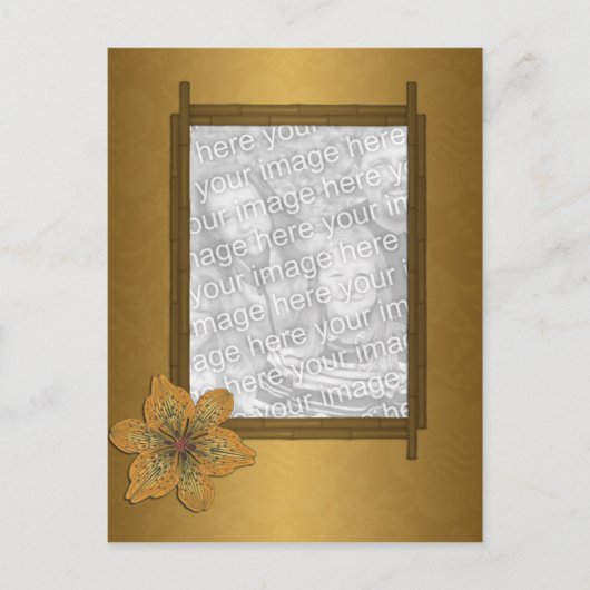 竹製フレーム ポストカード (正面)