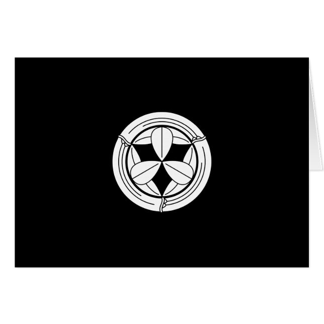 竹輪に九枚笹 (正面横)